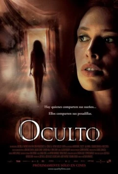 Потаённое / Oculto (2005) фильм скачать через торрент в хорошем качестве