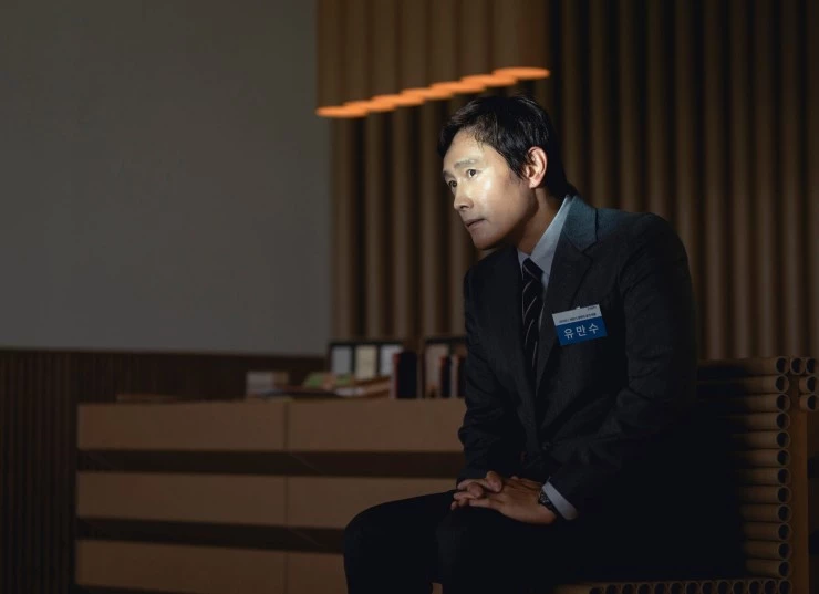 Метод исключения (2025) через торрент бесплатно Метод исключения (2025) фильм через торрент бесплатно