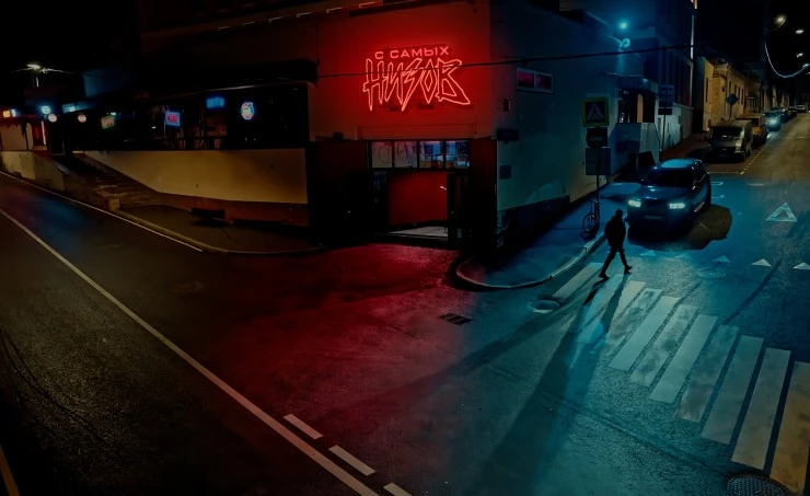 Баста. С самых низов (2025) через торрент скачать Баста. С самых низов (2025) фильм через торрент скачать