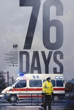 76 дней / 76 Days (2020) фильм скачать через торрент в хорошем качестве