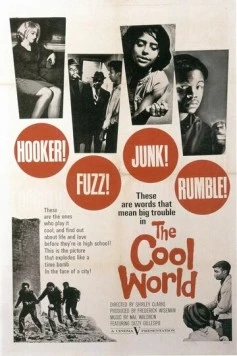 Параллельный мир / The Cool World (1963) фильм скачать через торрент в хорошем качестве