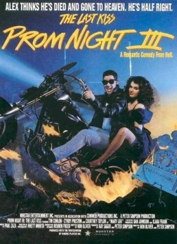 Скачать Школьный бал 3: Последний поцелуй / Prom Night III: The Last Kiss (1990) фильм через торрент на русском