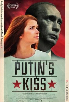Поцелуй Путина / Putins kys (2011) фильм скачать через торрент в хорошем качестве