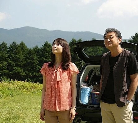 Отдел гостеприимства префектуры (2013) через торрент скачать Отдел гостеприимства префектуры (2013) фильм через торрент скачать