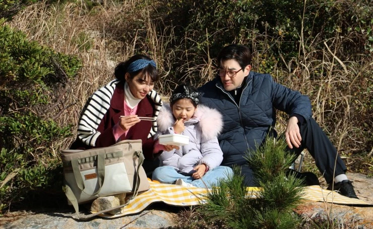 Солнечный день (2025) в хорошем качестве через торрент Солнечный день (2025) фильм в хорошем качестве через торрент