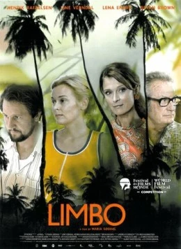 Лимбо / Limbo (2010) фильм скачать через торрент в хорошем качестве