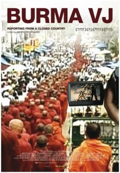 Бирманский видеорепортер / Burma VJ: Reporter i et lukket land (2008) фильм скачать через торрент в хорошем качестве