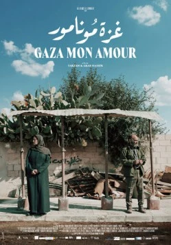 Газа, любовь моя / Gaza mon amour (2020) фильм скачать через торрент в хорошем качестве