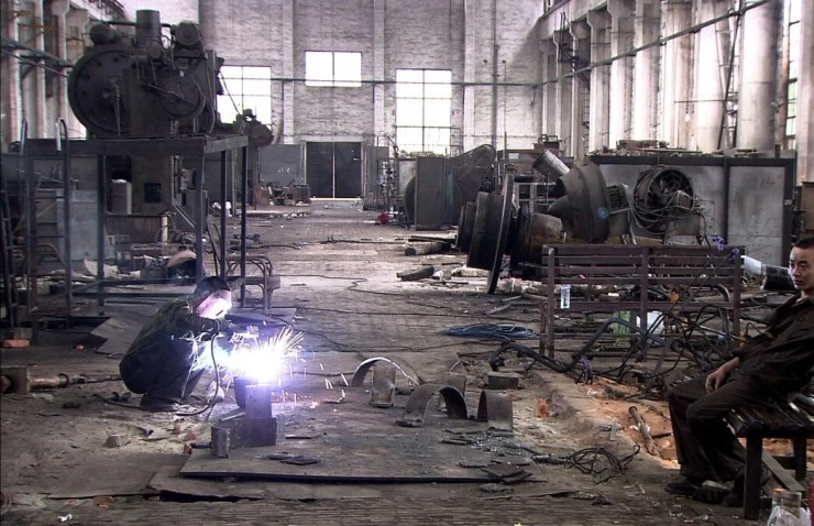 Сити 24 (2008) через торрент бесплатно Сити 24 (2008) фильм через торрент бесплатно