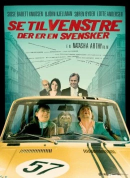 Взгляни налево - увидишь шведа / Se til venstre, der er en svensker (2003) фильм скачать через торрент в хорошем качестве