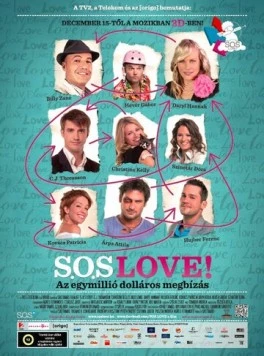 Скачать Осторожно, Любовь! / Lovemakers (2011) фильм через торрент на русском