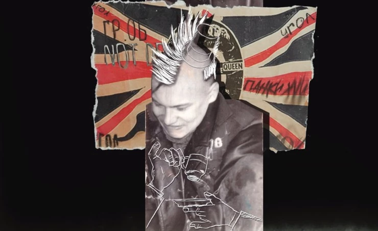 Реальность не нужна. Восточно-сибирский панк (2024) через торрент скачать Реальность не нужна. Восточно-сибирский панк (2024) фильм через торрент скачать