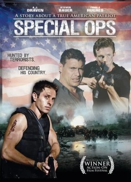 Без оружия / Disarmed (2010) фильм скачать через торрент в хорошем качестве