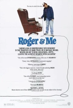Роджер и я / Roger & Me (1989) фильм скачать через торрент в хорошем качестве
