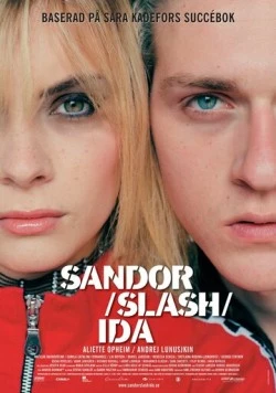 Сандор / Ида / Sandor slash Ida (2005) фильм скачать через торрент в хорошем качестве