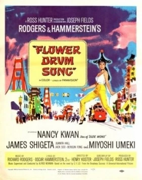 Песня цветочного барабана / Flower Drum Song (1961) фильм скачать через торрент в хорошем качестве