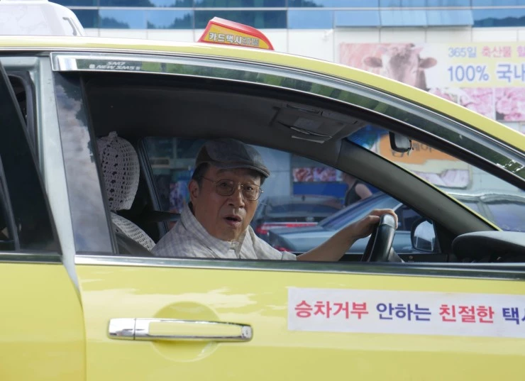 Папина молодость (2018) через торрент скачать Папина молодость (2018) фильм через торрент скачать