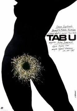 Табу / Tabu (1988) фильм скачать через торрент в хорошем качестве