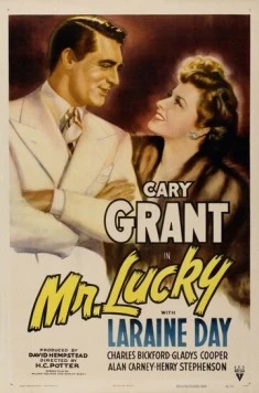 Мистер Счастливчик / Mr. Lucky (1943) фильм скачать через торрент в хорошем качестве