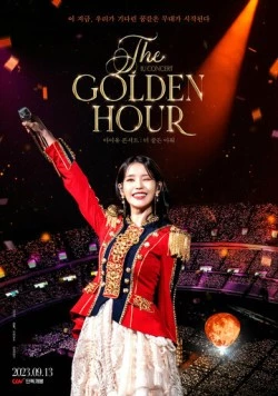 Концерт UI: Золотой час / IU Concert: The Golden Hour (2023) фильм скачать через торрент в хорошем качестве