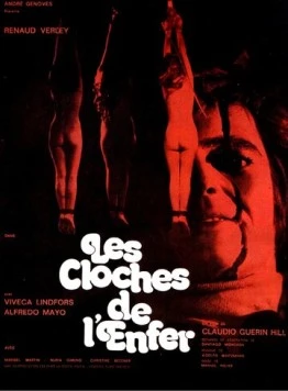 Адский колокол / La campana del infierno (1973) фильм скачать через торрент в хорошем качестве