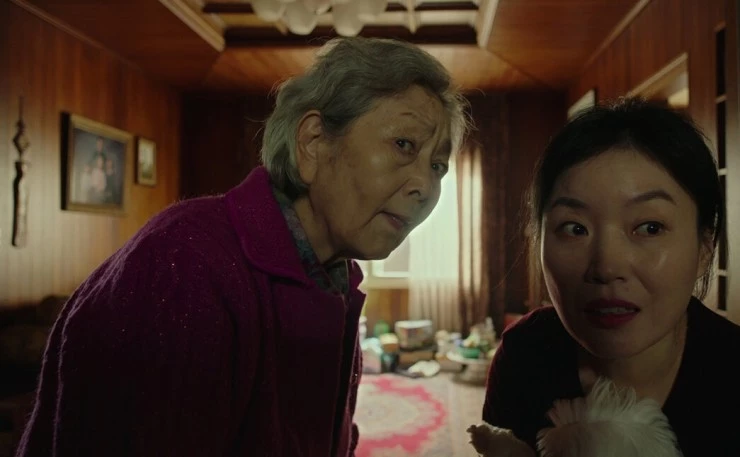 Позаботьтесь о маме (2022) в хорошем качестве через торрент Позаботьтесь о маме (2022) фильм в хорошем качестве через торрент