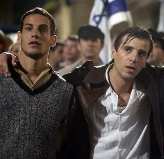 Иерусалим (2006) через торрент бесплатно Иерусалим (2006) фильм через торрент бесплатно