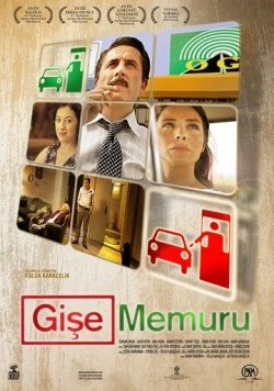 Кассир / Gise Memuru (2010) фильм скачать через торрент в хорошем качестве
