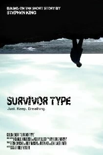 Искусство выживания / Survivor Type (2012) фильм скачать через торрент в хорошем качестве