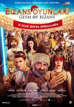 Византийские игры / Bizans Oyunlari: Geym of Bizans (2016) фильм скачать через торрент в хорошем качестве