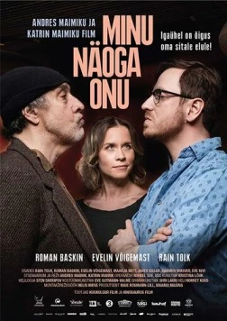 Мужчина с моим лицом / Minu näoga onu (2017) фильм скачать через торрент в хорошем качестве