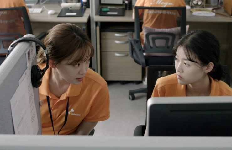 7 июля (2020) в хорошем качестве через торрент 7 июля (2020) фильм в хорошем качестве через торрент