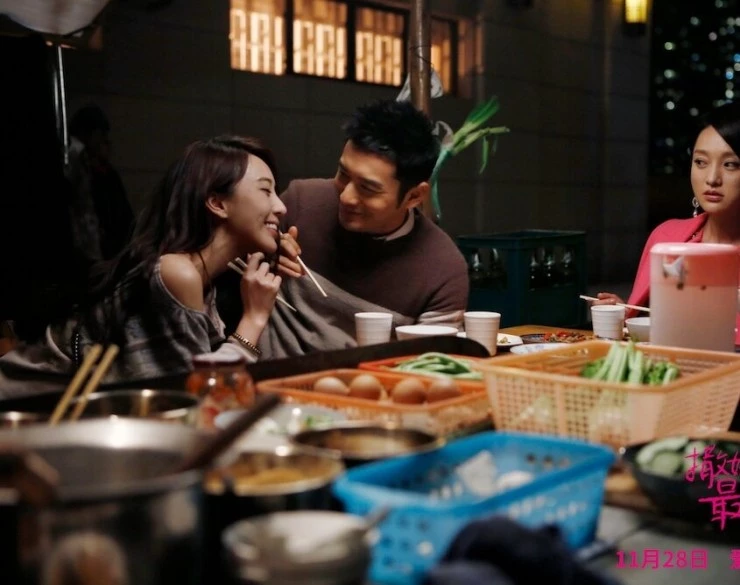 Везёт девчонкам, которые умеют флиртовать (2014) в хорошем качестве через торрент Везёт девчонкам, которые умеют флиртовать (2014) фильм в хорошем качестве через торрент