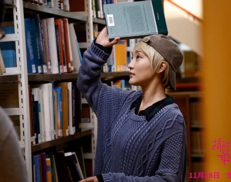 Везёт девчонкам, которые умеют флиртовать (2014) через торрент бесплатно Везёт девчонкам, которые умеют флиртовать (2014) фильм через торрент бесплатно