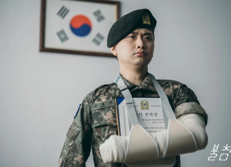 Ночная смена (2022) через торрент бесплатно Ночная смена (2022) фильм через торрент бесплатно