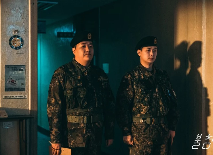 Ночная смена (2022) через торрент скачать Ночная смена (2022) фильм через торрент скачать