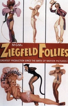Безумства Зигфилда / Ziegfeld Follies (1945) фильм скачать через торрент в хорошем качестве