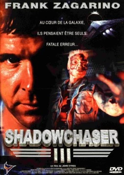 Проект «Охотник за тенью» 3 / Project Shadowchaser III (1994) фильм скачать через торрент в хорошем качестве