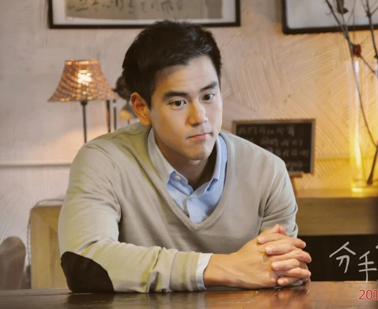 Свадебное приглашение (2013) через торрент скачать Свадебное приглашение (2013) фильм через торрент скачать