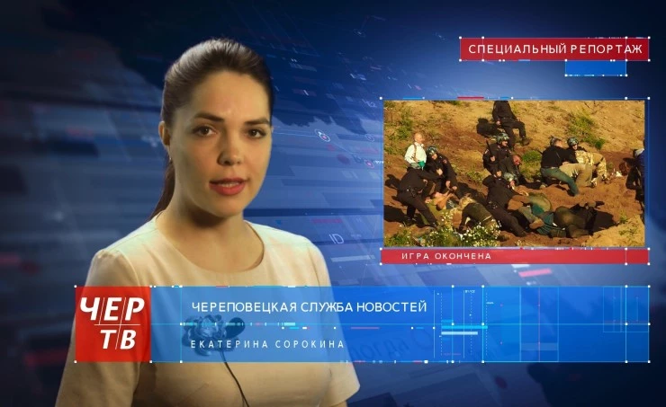 Убойный квест (2018) через торрент скачать Убойный квест (2018) фильм через торрент скачать