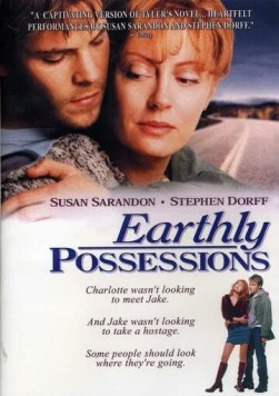 Земные желания / Earthly Possessions (1999) фильм скачать через торрент в хорошем качестве
