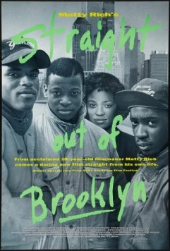 Выбраться из Бруклина / Straight Out of Brooklyn (1991) фильм скачать через торрент в хорошем качестве