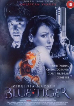 Якудза / Blue Tiger (1994) фильм скачать через торрент в хорошем качестве