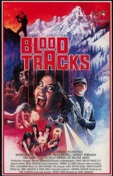 Кровавые дорожки / Blood Tracks (1985) фильм скачать через торрент в хорошем качестве