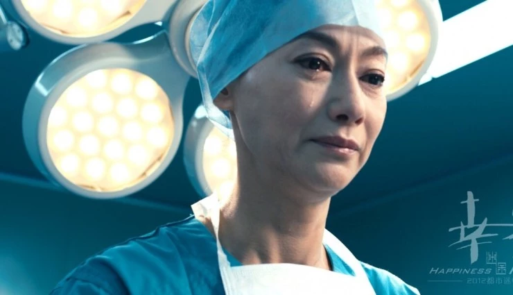 Счастье для меня (2012) через торрент бесплатно Счастье для меня (2012) фильм через торрент бесплатно