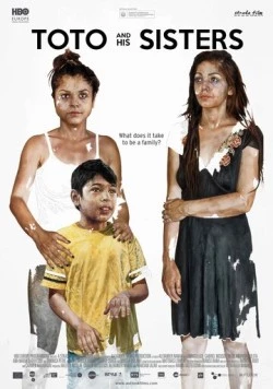 Тото и его сестры / Toto si surorile lui (2014) фильм скачать через торрент в хорошем качестве