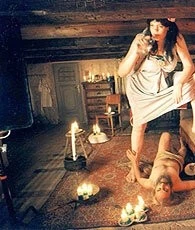 Неясная весть о конце света (1997) в хорошем качестве через торрент Неясная весть о конце света (1997) фильм в хорошем качестве через торрент