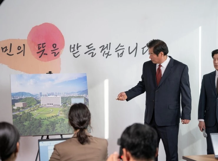 Пакт (2025) через торрент бесплатно Пакт (2025) фильм через торрент бесплатно