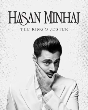 Скачать Хасан Минхадж: Королевский шут / Hasan Minhaj: The King's Jester (2022) фильм через торрент на русском