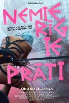 Скачать Беспокойные умы / Nemierīgie prāti (2021) фильм через торрент на русском